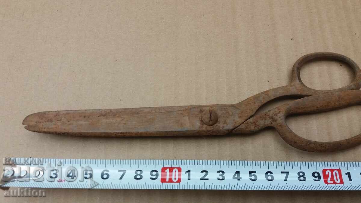 Livrarea FOARCICA VECHIA ABADI Livrarea FOARCICA VECHIA ABADI