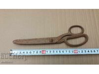 FOARCICA VECHIA ABADI