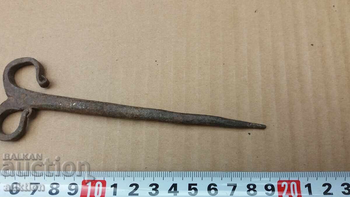 Licitație Awl RENAȘTEREA FORJATĂ, UNALĂ - SARASCHI Licitație Awl RENAȘTEREA FORJATĂ, UNALĂ - SARASCHI