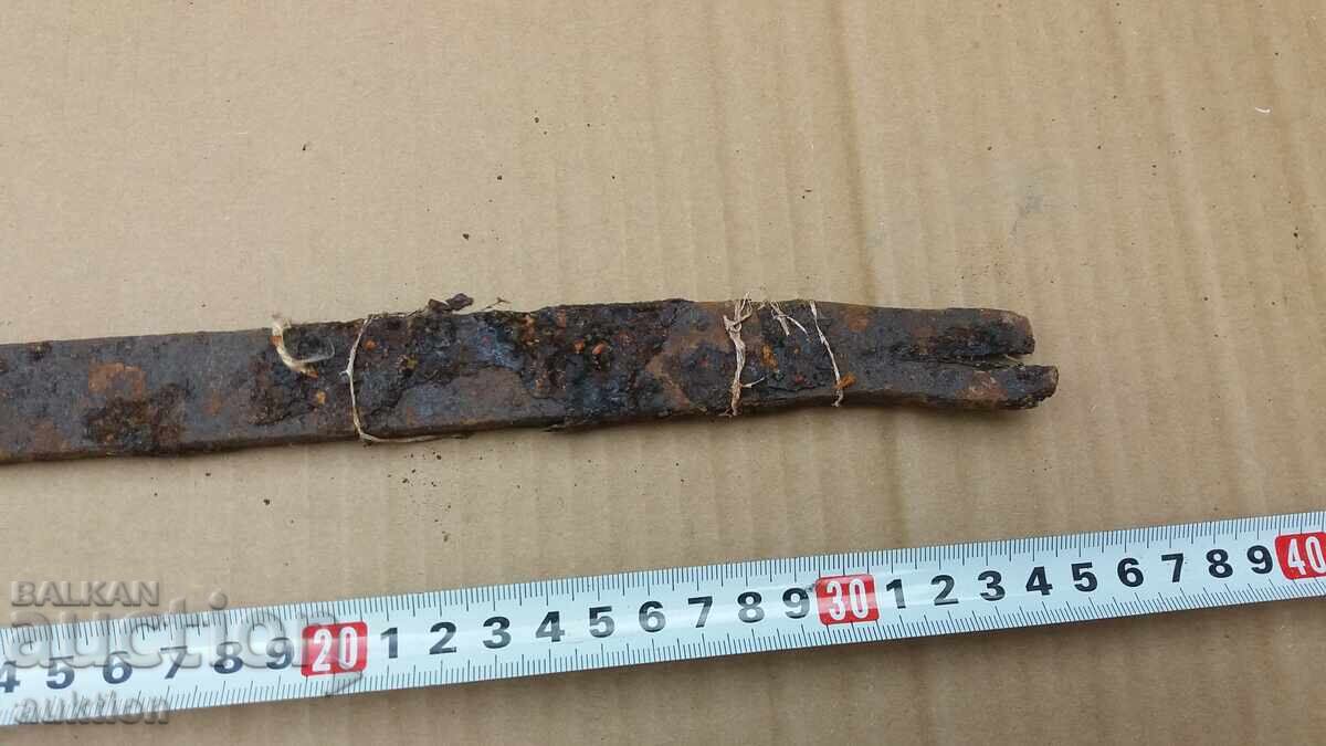 Δημοπρασία ΠΑΛΙΑ ΣΕΤ ΒΑΖΩΝ ΓΙΑ ΜΕΝΤΕΣ, ΧΑΛΚΙΝΑ