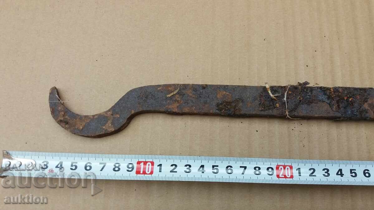 Παράδοση ΠΑΛΙΑ ΣΕΤ ΒΑΖΩΝ ΓΙΑ ΜΕΝΤΕΣ, ΧΑΛΚΙΝΑ