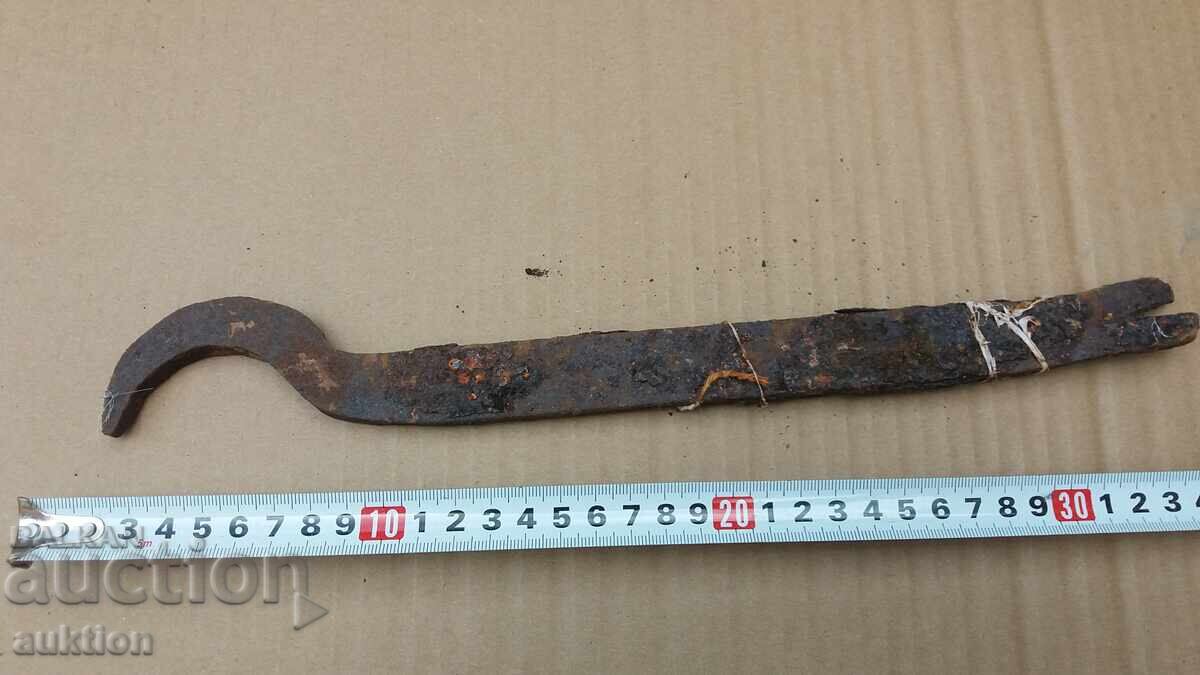 ΠΑΛΙΑ ΣΕΤ ΒΑΖΩΝ ΓΙΑ ΜΕΝΤΕΣ, ΧΑΛΚΙΝΑ - 6