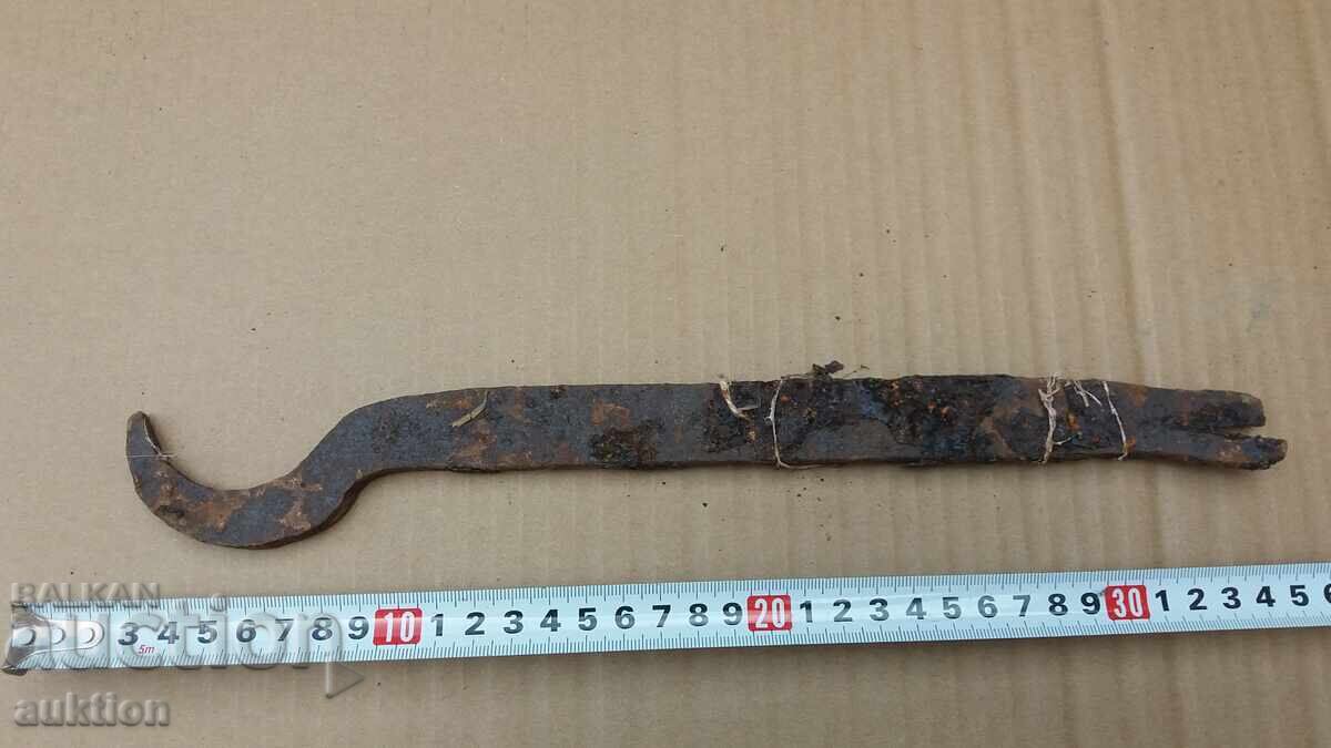 ΠΑΛΙΑ ΣΕΤ ΒΑΖΩΝ ΓΙΑ ΜΕΝΤΕΣ, ΧΑΛΚΙΝΑ