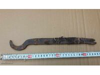 SUPORT VECHI DE MÂNERE, CUPRU (nu schimba valuta)