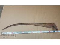 PĂR BĂTRÂN CU MARCHE