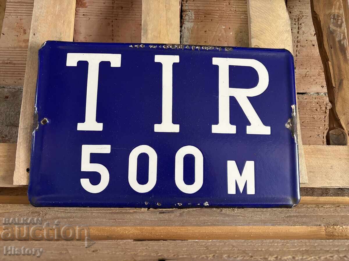 Enamel plate with price 40.00 BGN | € 20.45