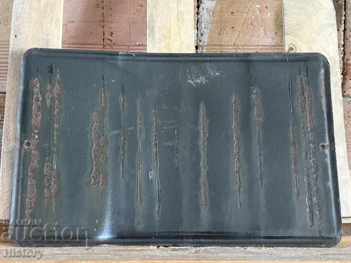 Auction  Enamel plate