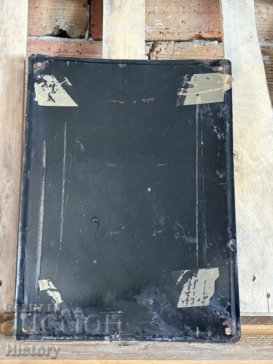 Auction  Enamel plate