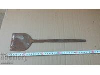 ΠΑΛΙΑ ΣΦΥΡΗΤΟΓΡΑΤΣΑ