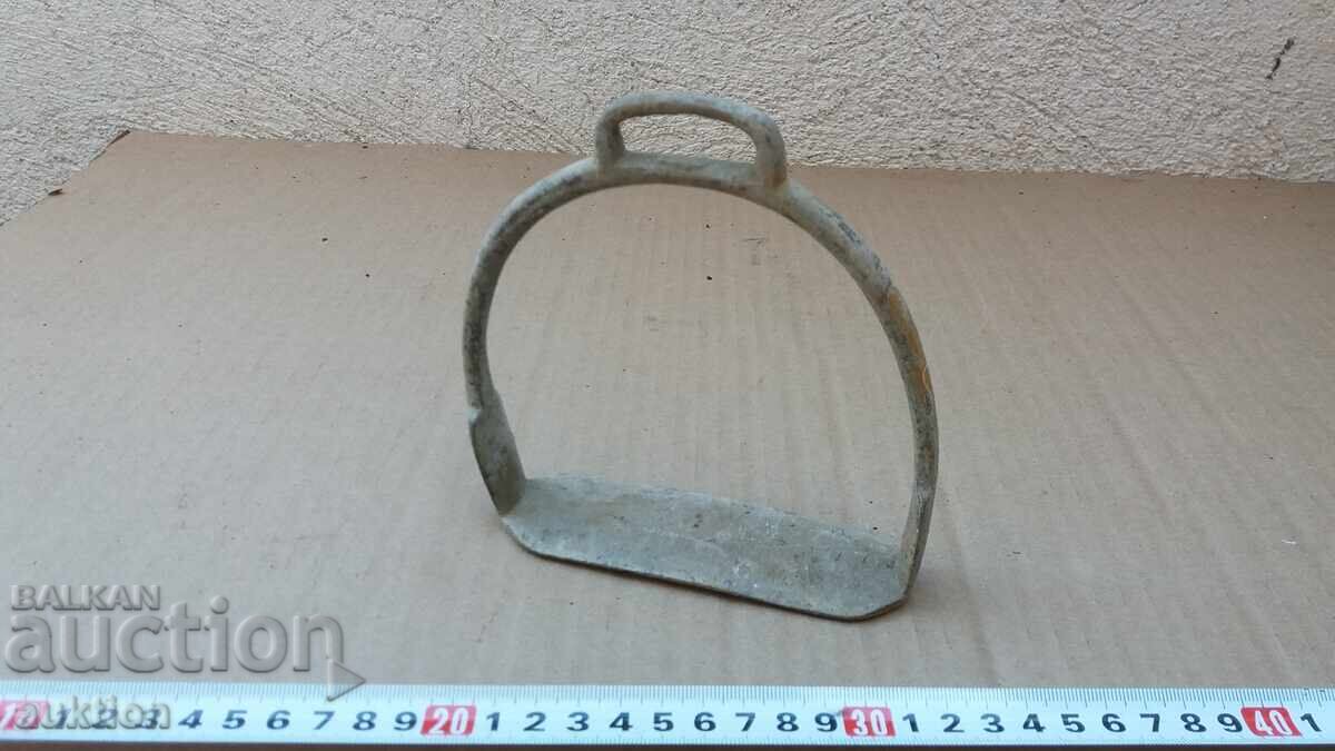 EXCELLENT BRONZE STIRRUP - OTTOMAN ARMY with price 14.99 BGN | € 7.66
