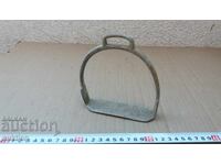 EXCELENTĂ CHIULĂ DE BRONZ - ARMATA OTOMANĂ