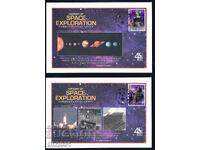 Гибралтар 2009 - 2 FDC  космос ФИ