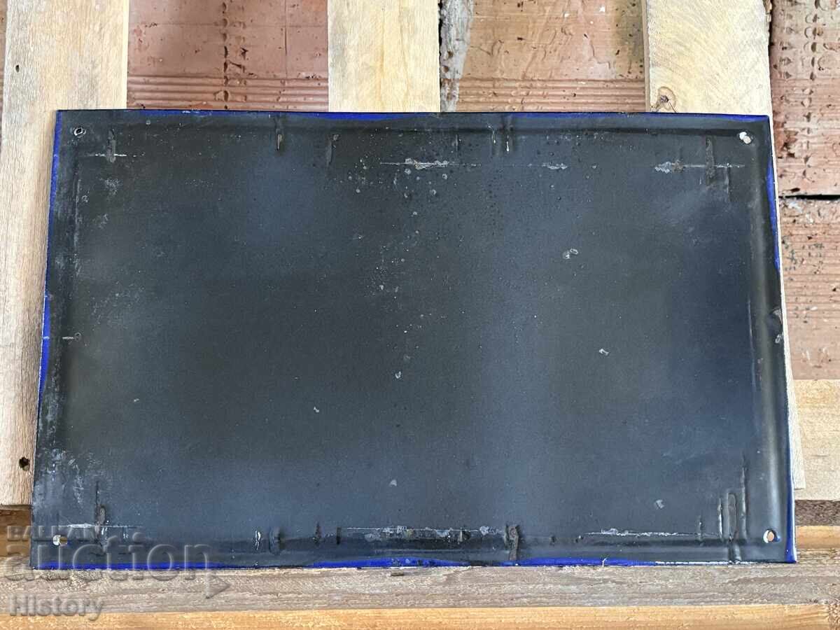 Auction Enamel plate Auction Enamel plate