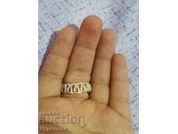 Silver ring. 16.8mm. I'm listing over 100 auctions. Take a look