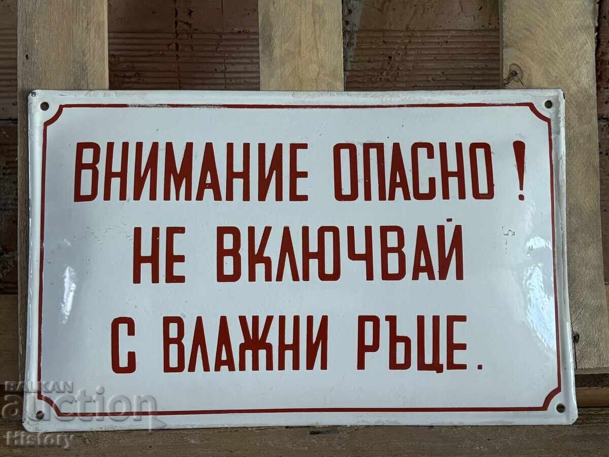 Enamel plate Enamel plate