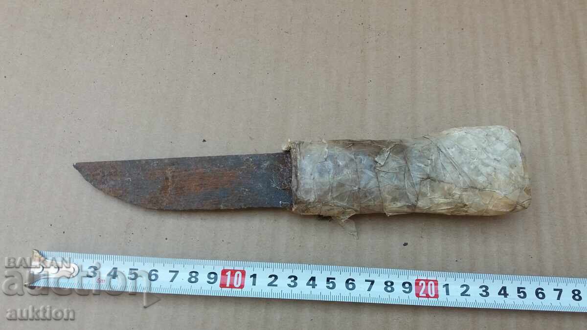 BUTTERFLY KNIFE with price 1.99 BGN | € 1.02