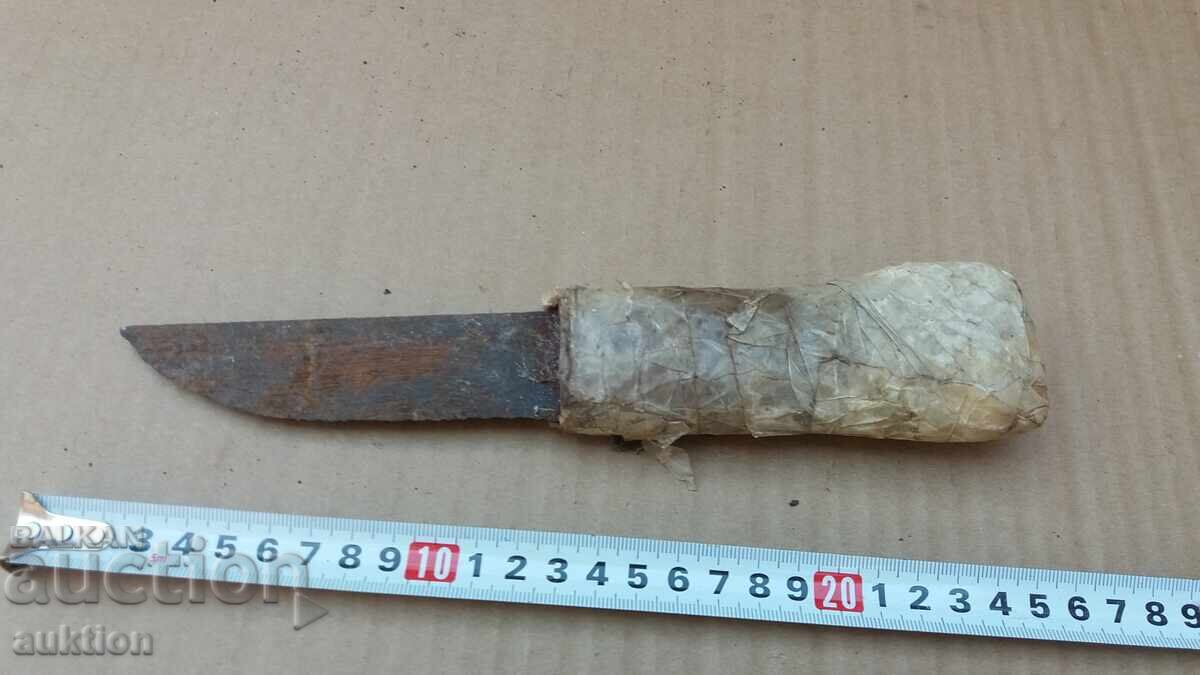 Auction  BUTTERFLY KNIFE