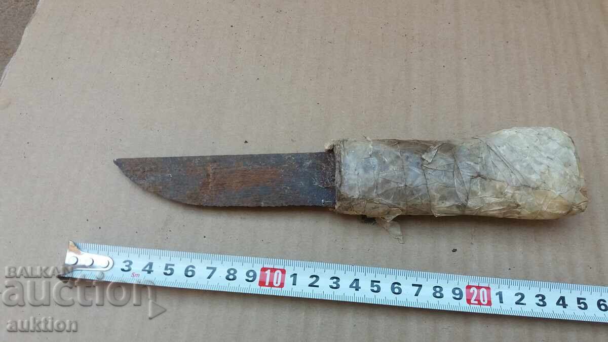 Delivery of BUTTERFLY KNIFE