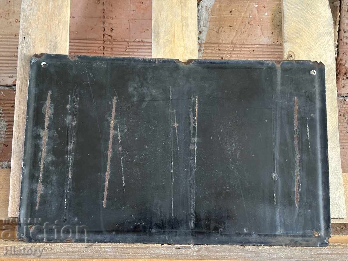 Auction  Enamel plate