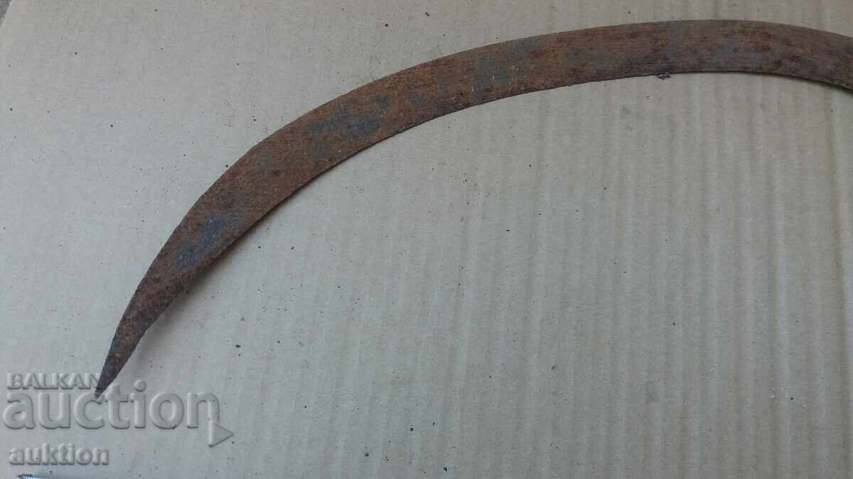 Παράδοση ΔΡΕΠΑΝΙ ΑΝΑΓΕΝΝΗΣΗΣ