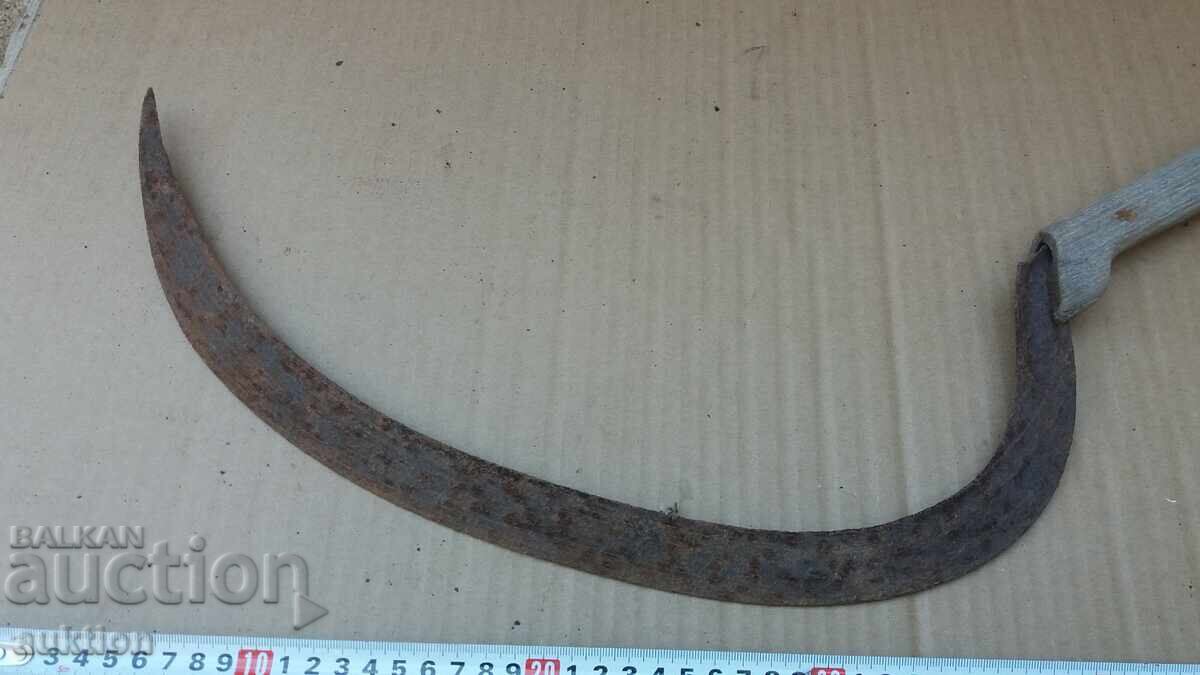 ΔΡΕΠΑΝΙ ΑΝΑΓΕΝΝΗΣΗΣ - 6