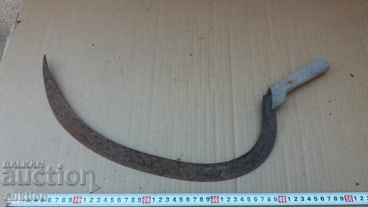 ΔΡΕΠΑΝΙ ΑΝΑΓΕΝΝΗΣΗΣ - 7