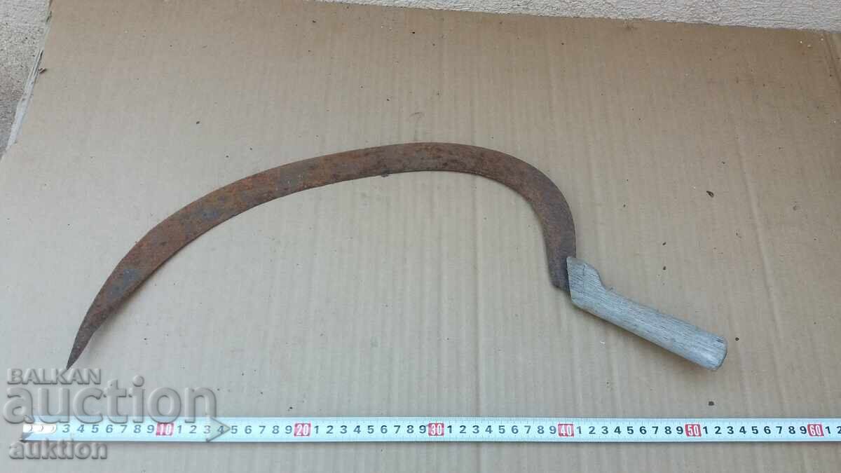 ΔΡΕΠΑΝΙ ΑΝΑΓΕΝΝΗΣΗΣ