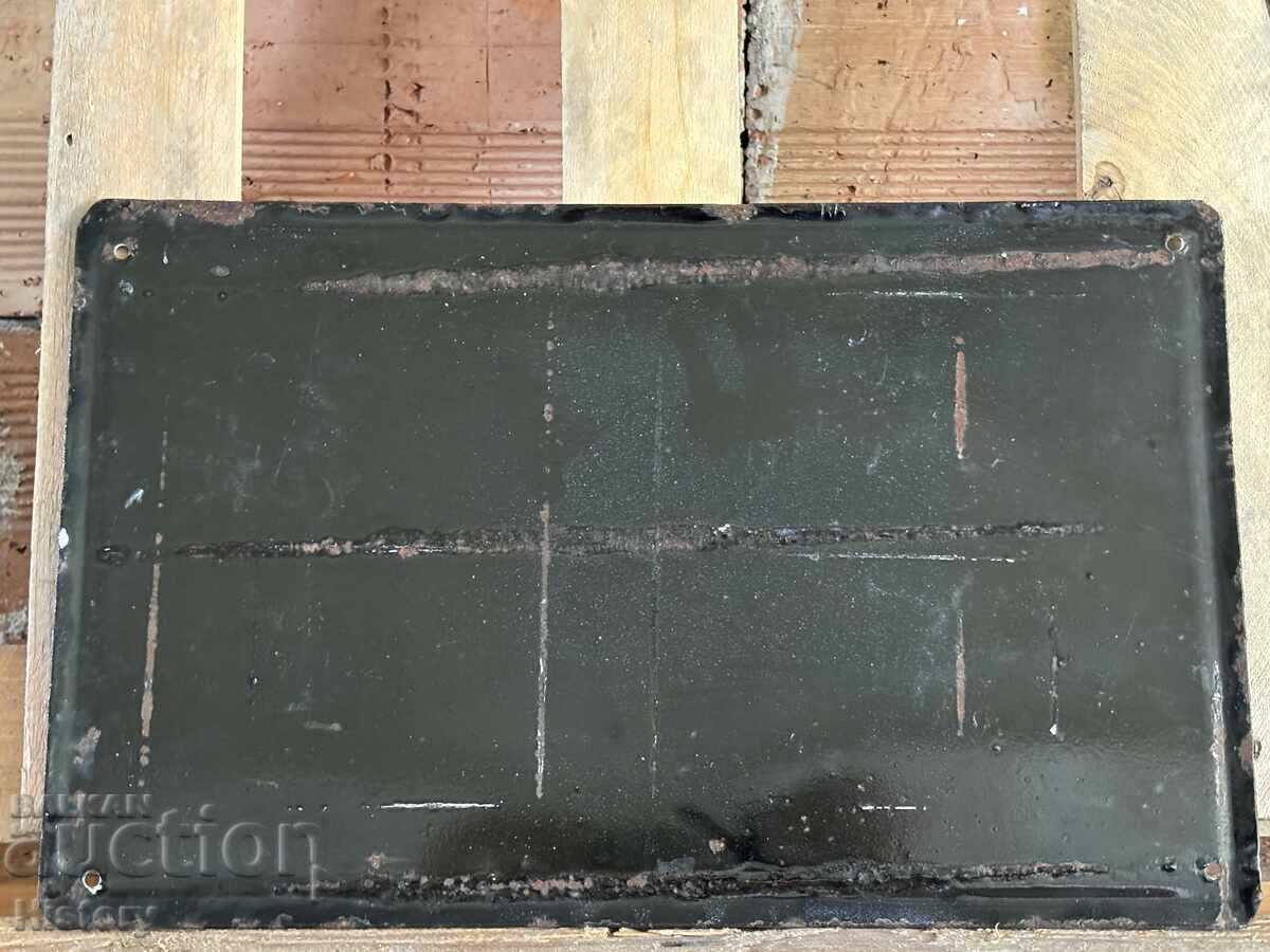 Auction  Enamel plate