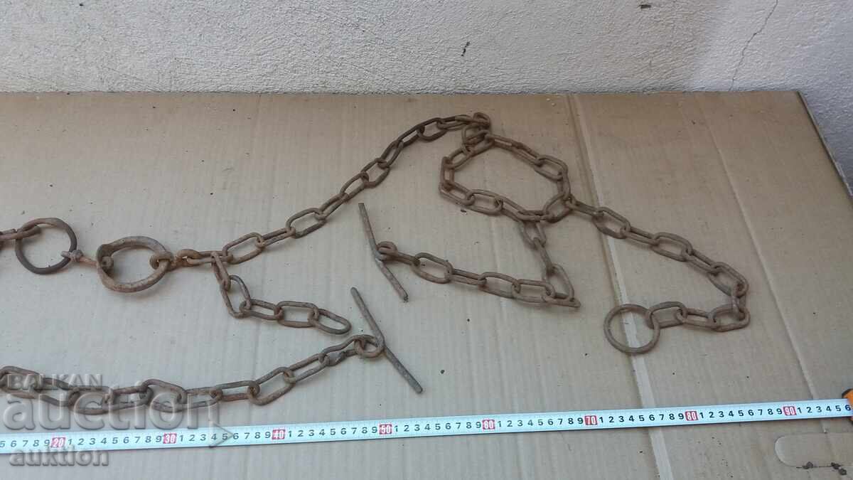 Heavy Animal Chain with price 9.99 BGN | € 5.11 Heavy Animal Chain with price 9.99 BGN | € 5.11