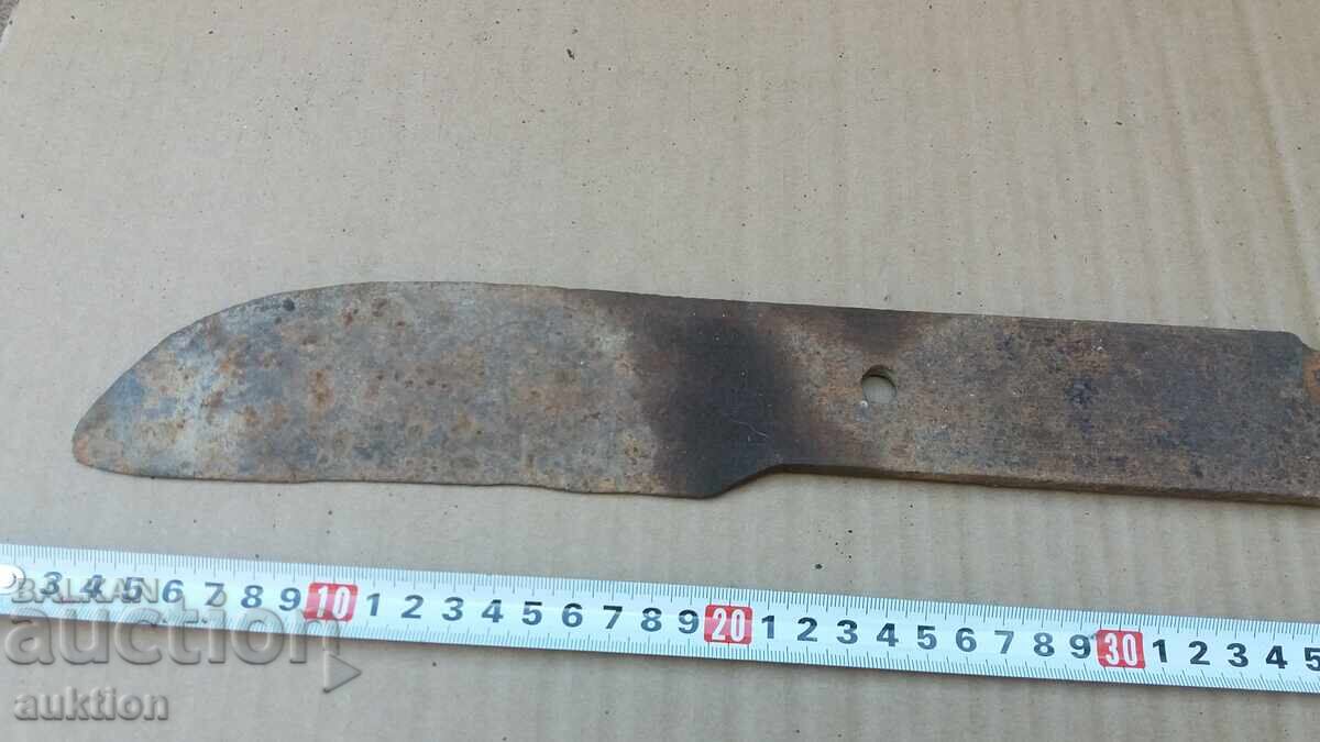 Δημοπρασία ΠΑΛΙΟ ΣΤΕΡΕ ΜΑΧΑΙΡΙ