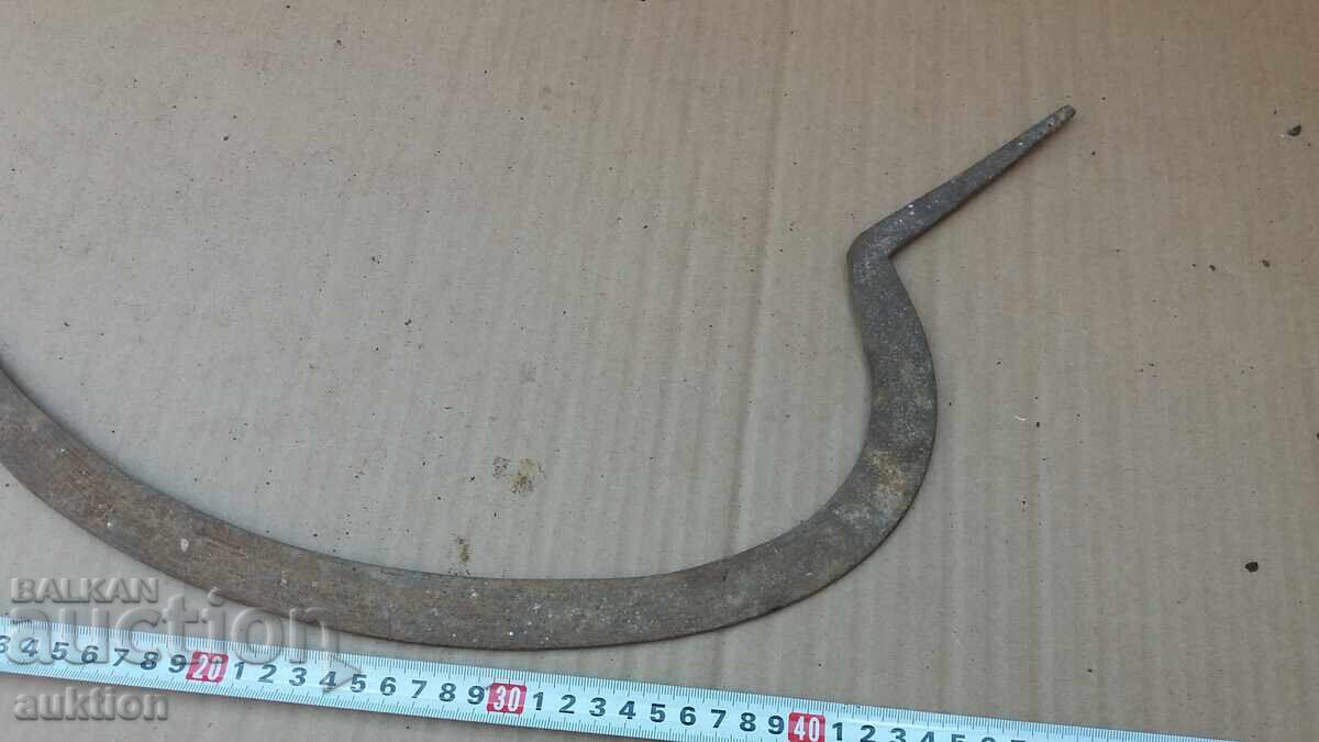 ΣΦΥΡΗΤΟ ΔΡΕΠΑΝΙ ΑΝΑΓΕΝΝΗΣΗΣ - 5