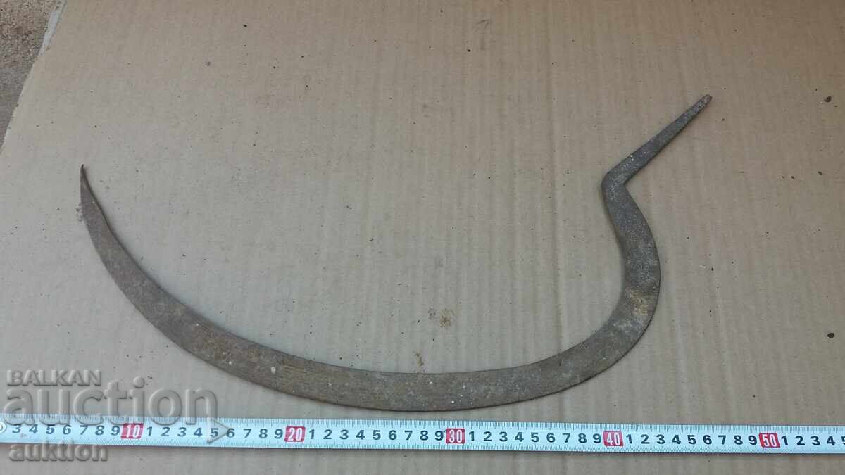 ΣΦΥΡΗΤΟ ΔΡΕΠΑΝΙ ΑΝΑΓΕΝΝΗΣΗΣ - 7