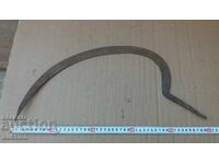 Secera renasterii forjate