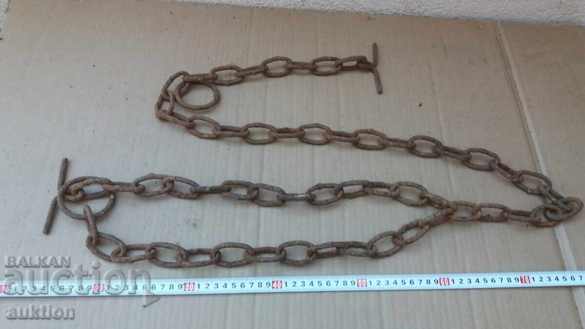 LANTUL VECHI cu preț 2.99 BGN | € 1.53