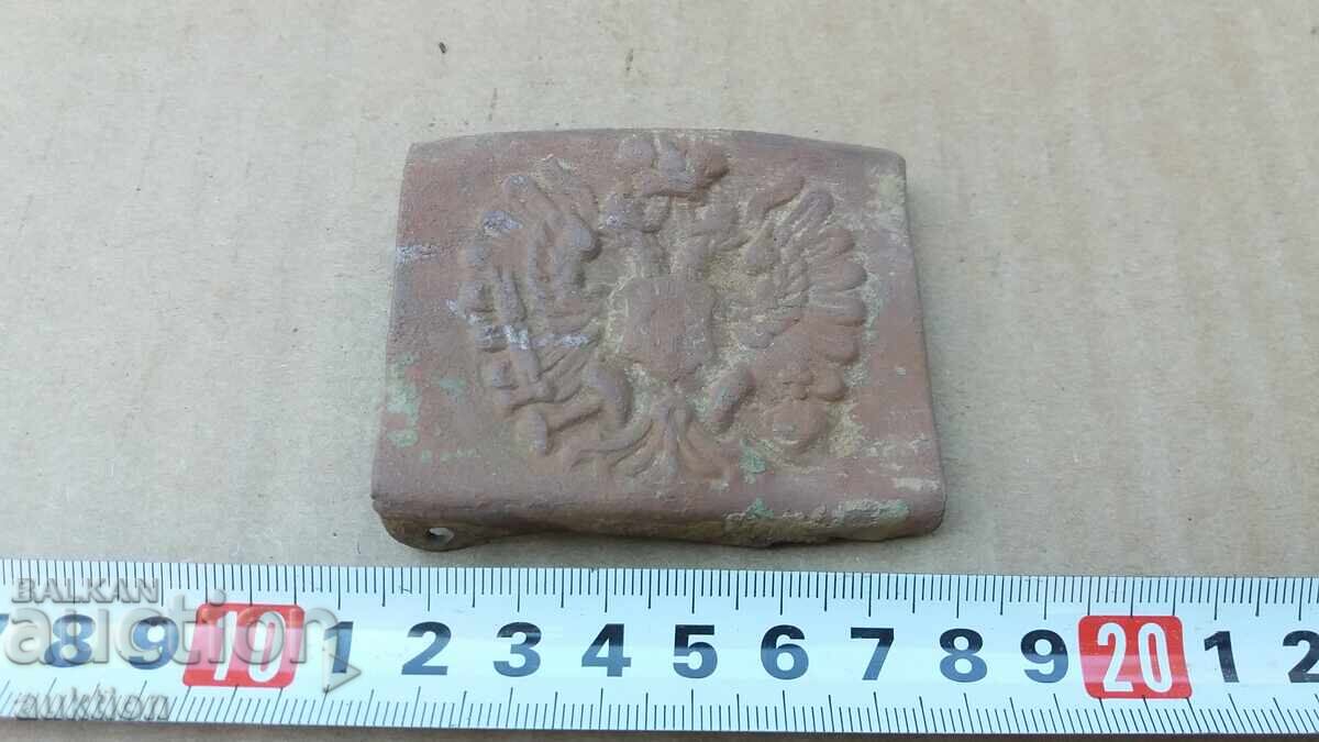 Δημοπρασία ΚΑΤΑΡΑΜΑ -ΤΟΚΑ ΤΣΑΡΙΚΟΥ ΡΩΣΙΚΟΥ ΣΤΡΑΤΙΩΤΙΚΟΥ ΖΩΝΗ-ΑΕΤΟΣ-ΚΡΙΜΑΪΚΟΣ ΠΟΛΕΜΟΣ