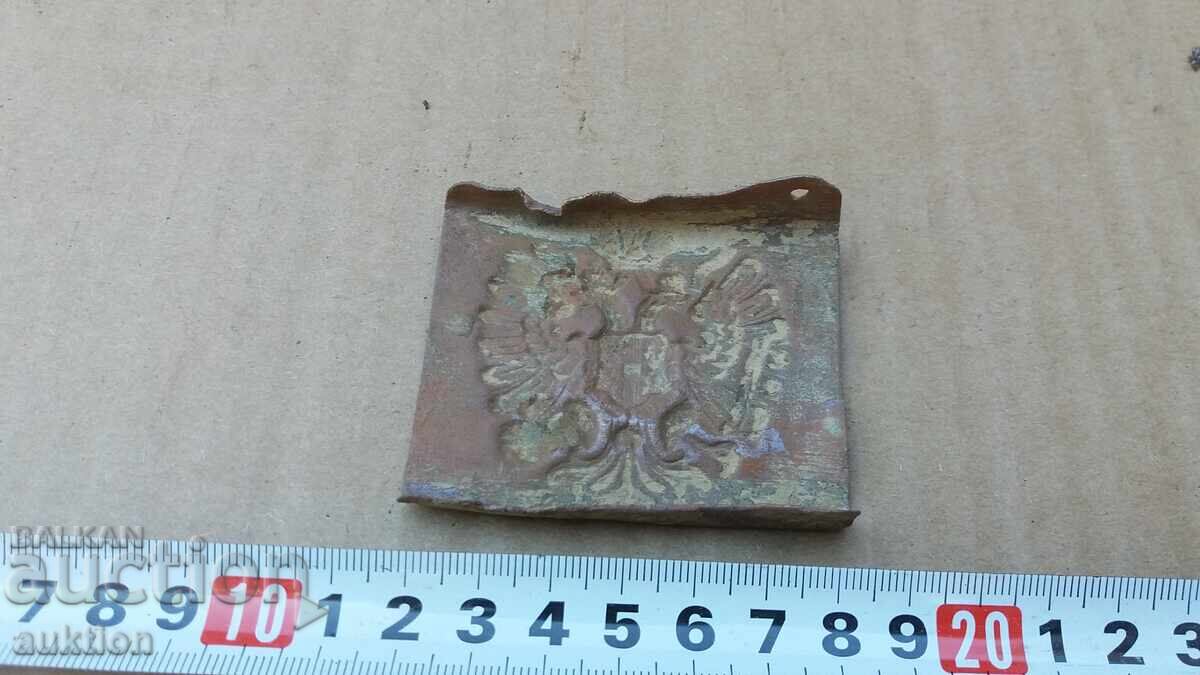 ΚΑΤΑΡΑΜΑ -ΤΟΚΑ ΤΣΑΡΙΚΟΥ ΡΩΣΙΚΟΥ ΣΤΡΑΤΙΩΤΙΚΟΥ ΖΩΝΗ-ΑΕΤΟΣ-ΚΡΙΜΑΪΚΟΣ ΠΟΛΕΜΟΣ - 7