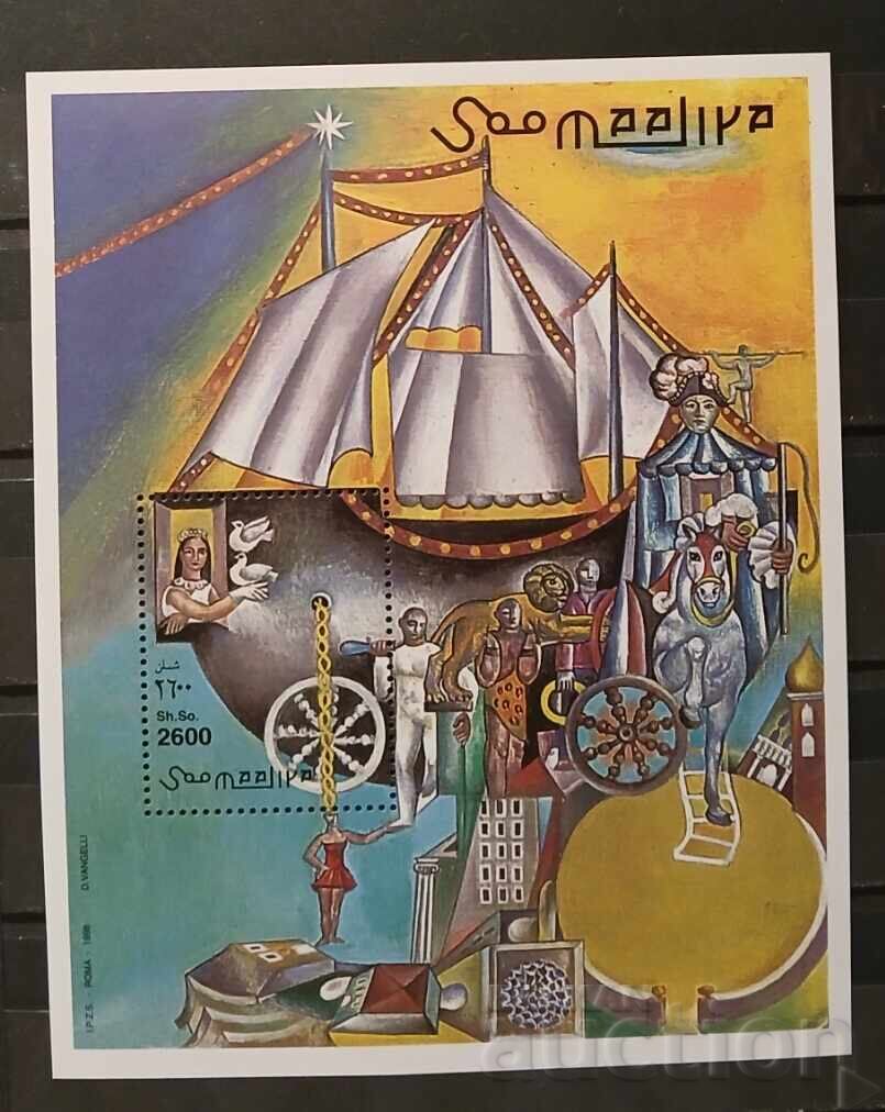 Σομαλία 1998 Τέχνη/Τσίρκο 8€ MNH