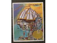 Σομαλία 1998 Τέχνη/Τσίρκο 8€ MNH