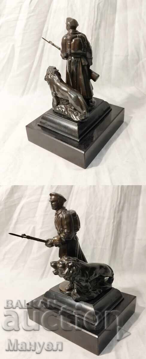 Auction  Small sculpture "On the Knife" by Ivan Lazarov