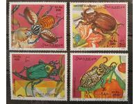 Σομαλία 1998 Πανίδα/Σκαθάρια MNH