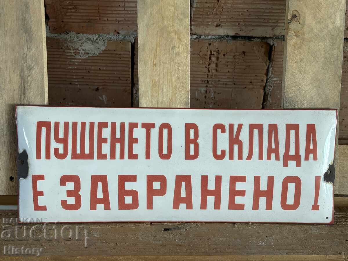 Enamel plate with price 30.00 BGN | € 15.34 Enamel plate with price 30.00 BGN | € 15.34