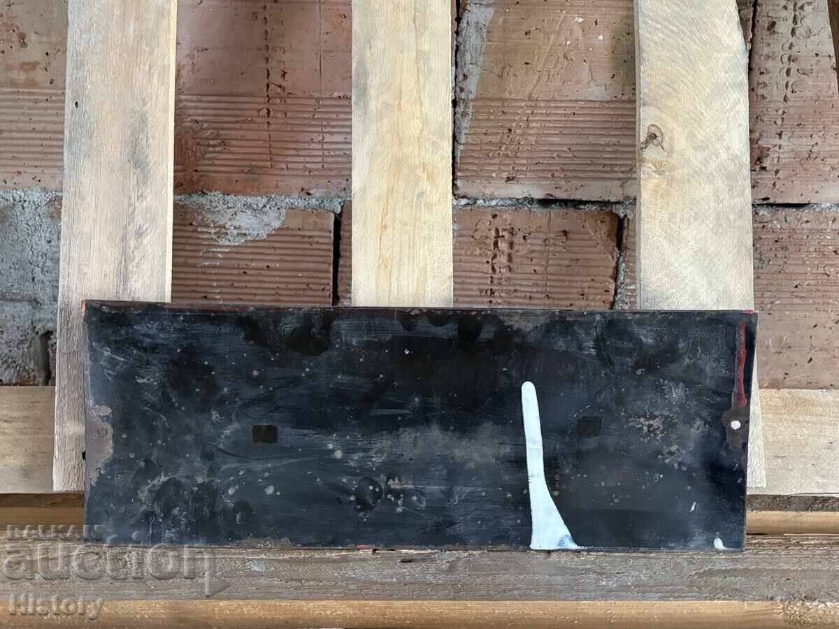 Auction Enamel plate Auction Enamel plate