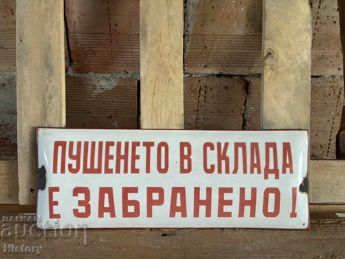 Enamel plate Enamel plate