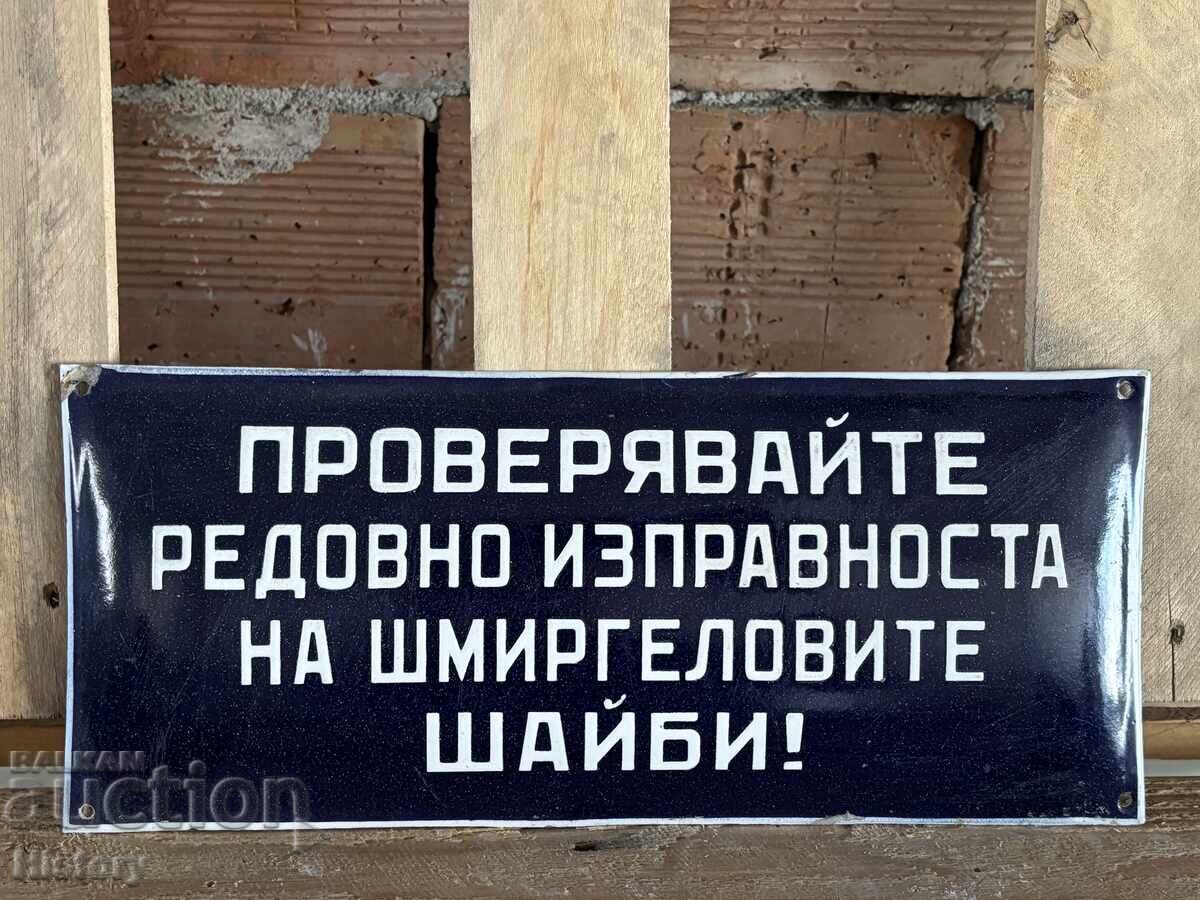 Enamel plate with price 30.00 BGN | € 15.34 Enamel plate with price 30.00 BGN | € 15.34