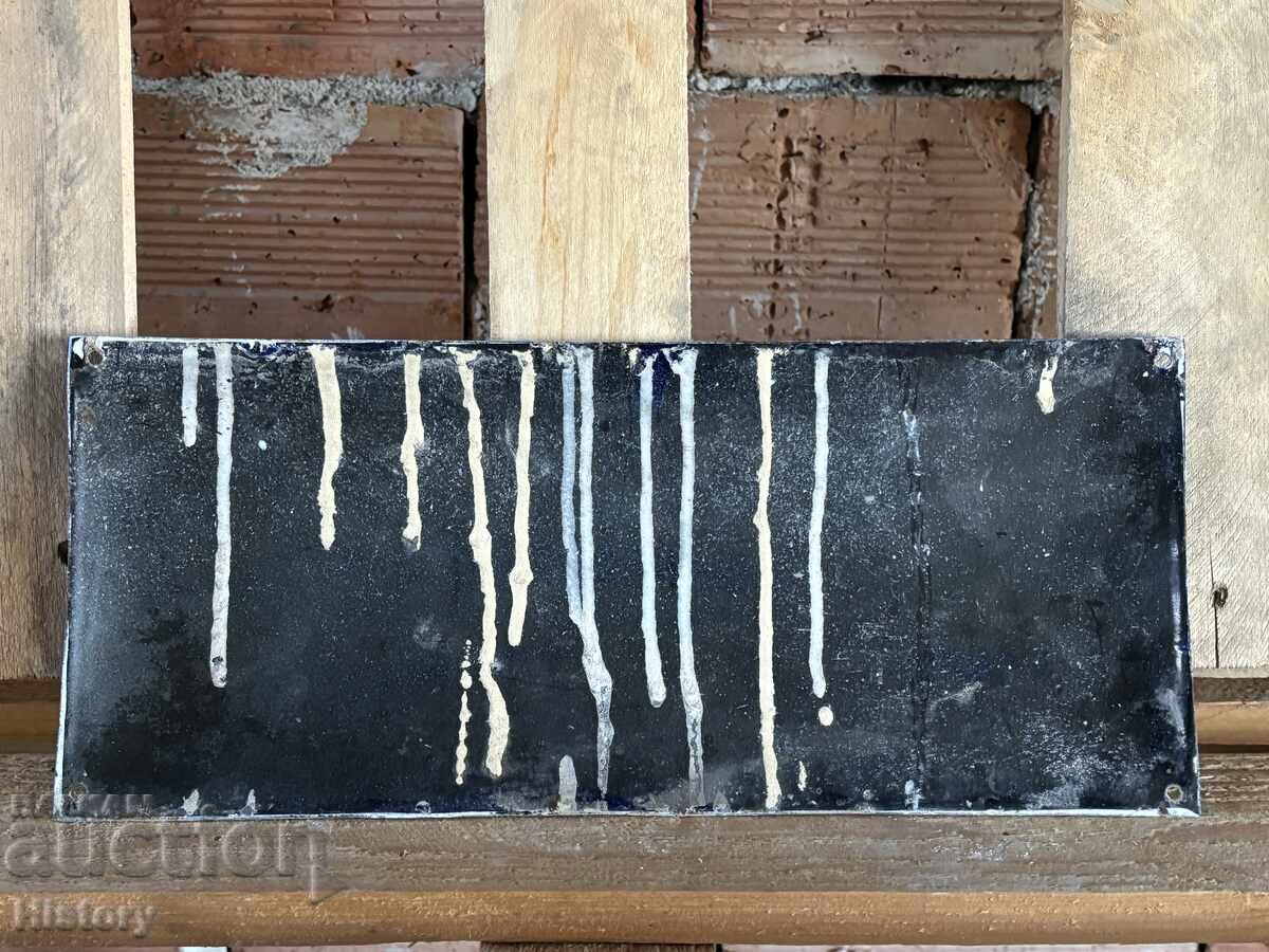 Auction Enamel plate Auction Enamel plate