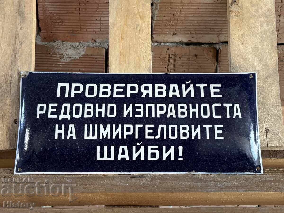 Enamel plate Enamel plate