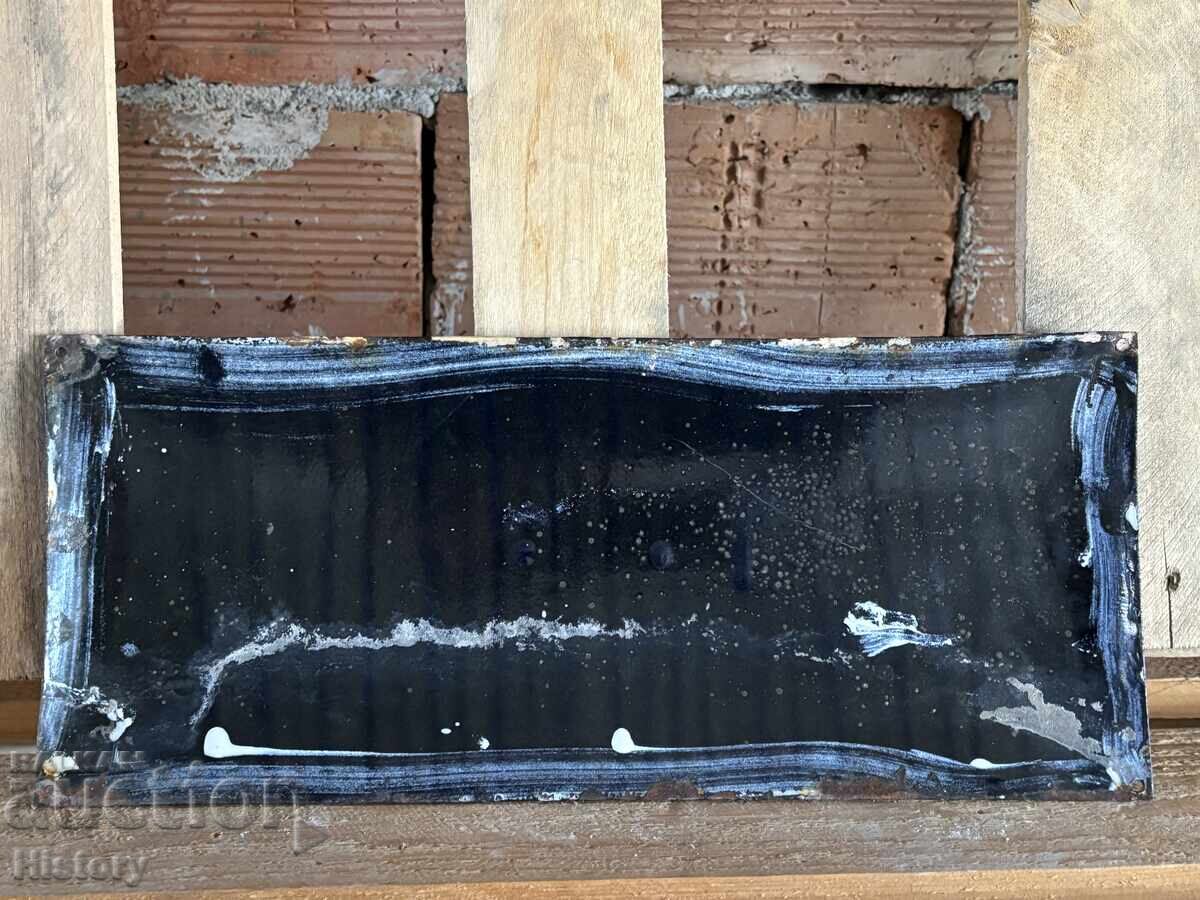 Auction Enamel plate Auction Enamel plate