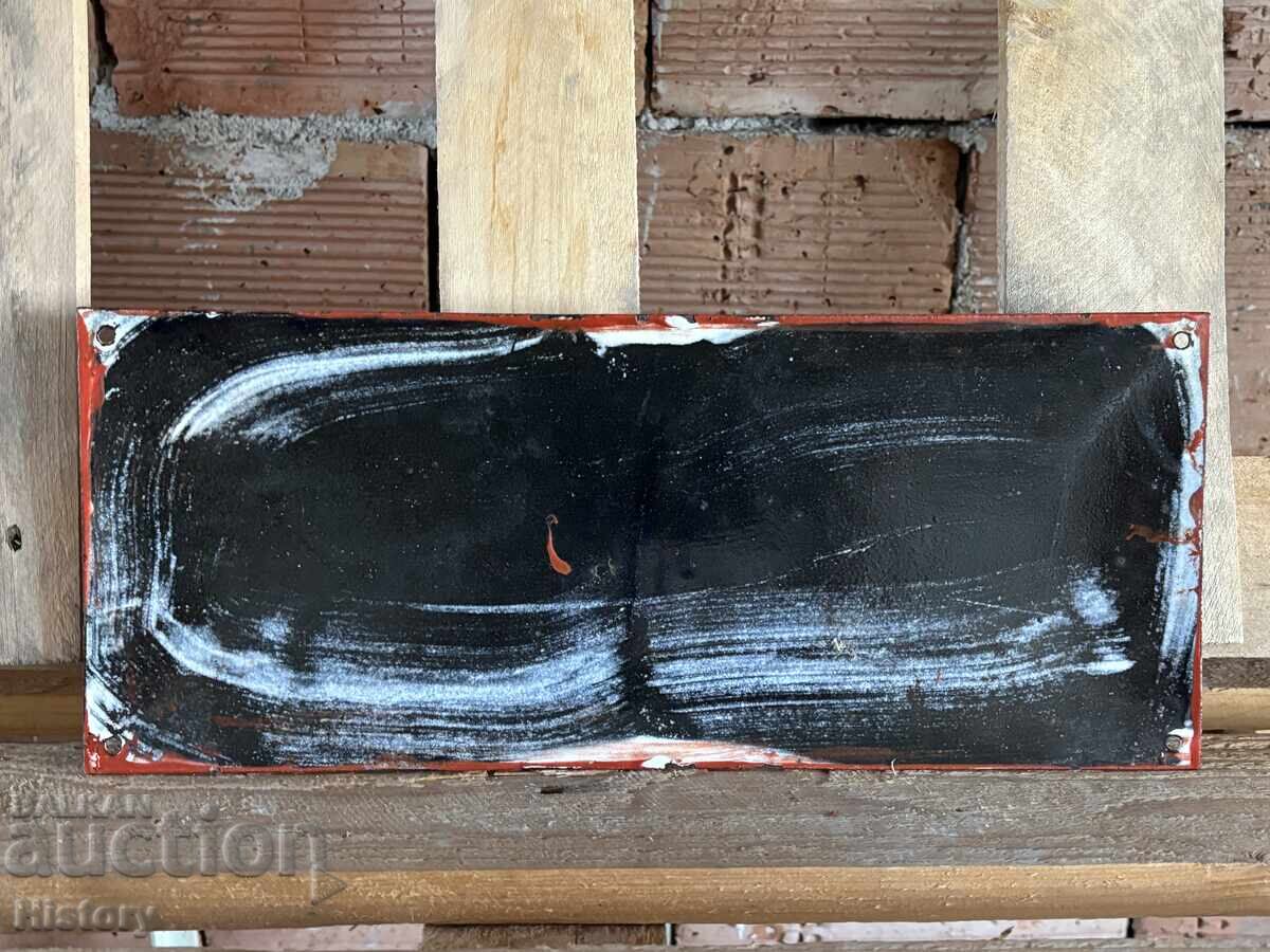 Auction Enamel plate Auction Enamel plate