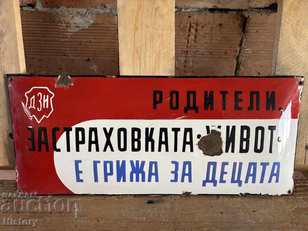 Auction Enamel plate Auction Enamel plate