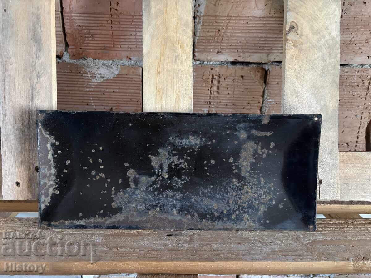 Delivery of Enamel plate Delivery of Enamel plate